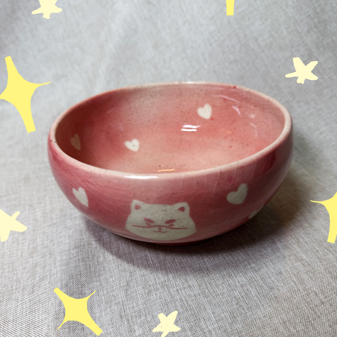 Medium Shibe Bowl