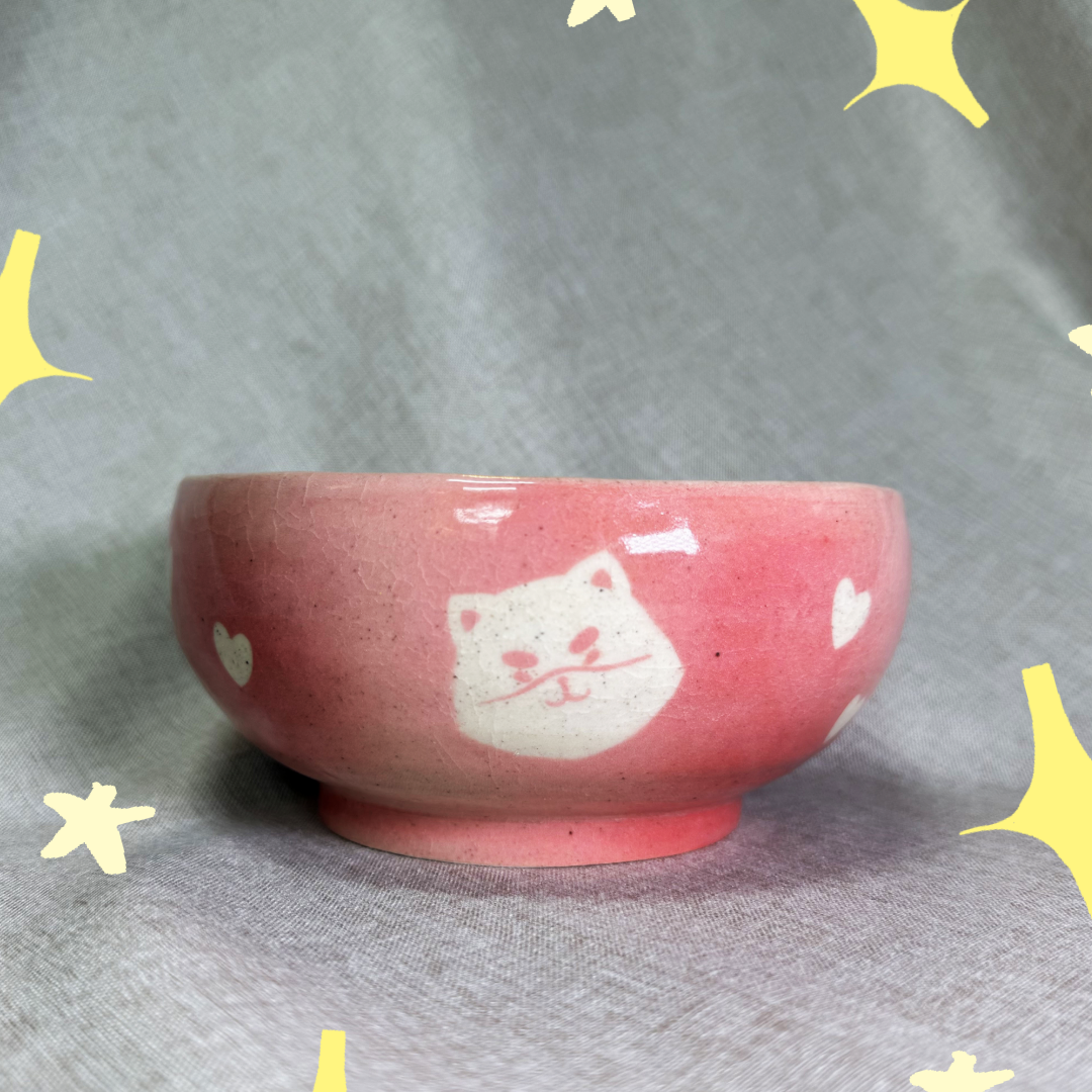 Medium Shibe Bowl